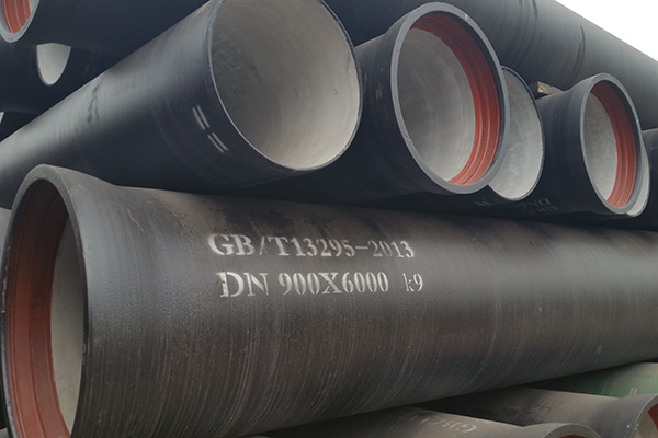 DN900*6000